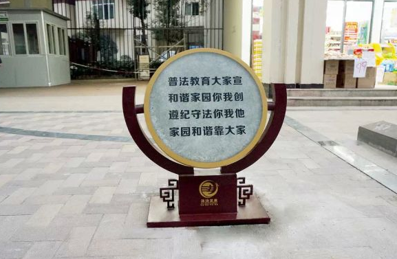 重慶亞克力標(biāo)牌制作工藝 重慶亞克力標(biāo)牌制作工藝