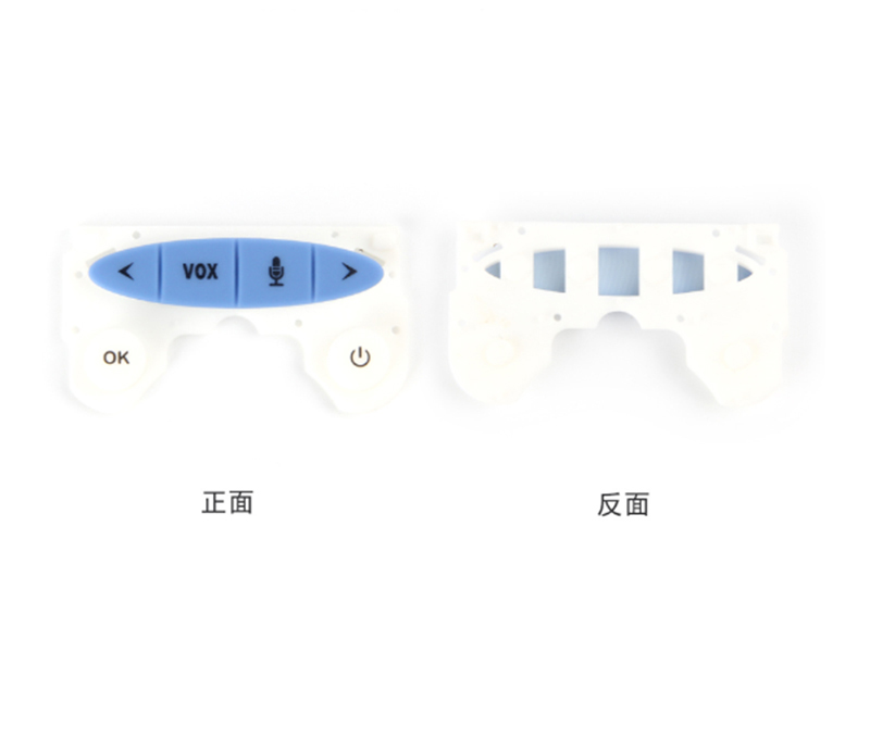 音響<a href=http://www.rsylz.cn/gjaj target=_blank class=infotextkey>硅膠按鍵</a>
